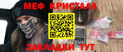 гидропоника Кулебаки