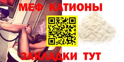 гидропоника Кулебаки