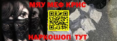 гидропоника Кулебаки