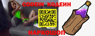 гидропоника Кулебаки