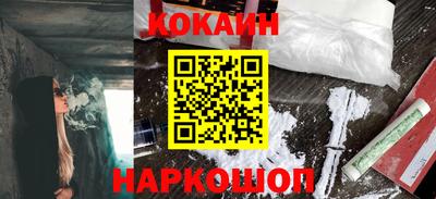 соль курить ск Кунгур
