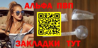 соль курить ск Кунгур