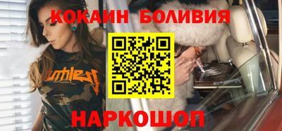 соль курить ск Кунгур