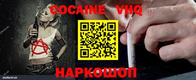 гидропоника Кулебаки