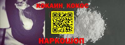гашишное масло Кумертау