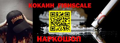 соль курить ск Кунгур