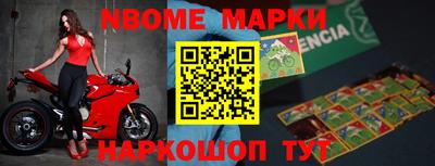гидропоника Кулебаки
