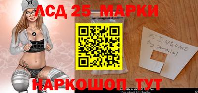 гашишное масло Кумертау