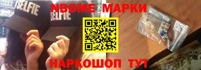 гидропоника Кулебаки