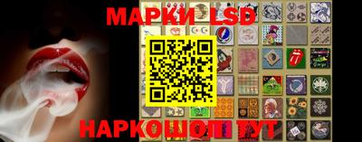 соль курить ск Кунгур