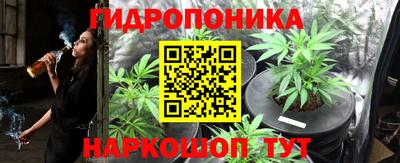 соль курить ск Кунгур