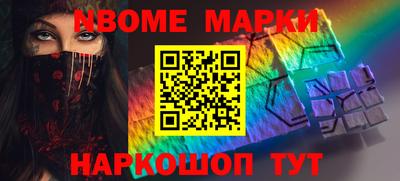 соль курить ск Кунгур