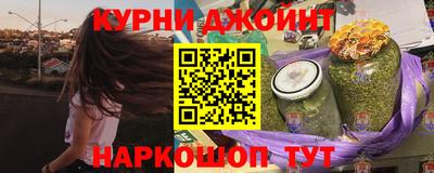 соль курить ск Кунгур
