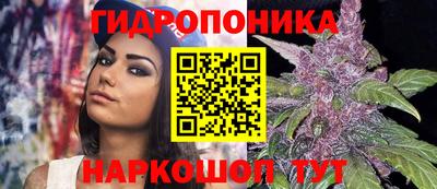 гашишное масло Кумертау