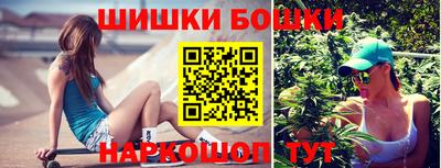 гидропоника Кулебаки