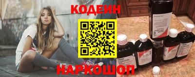 гидропоника Кулебаки