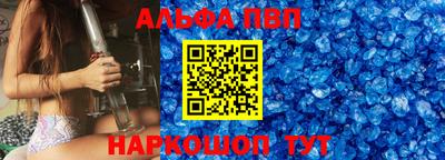 гидропоника Кулебаки