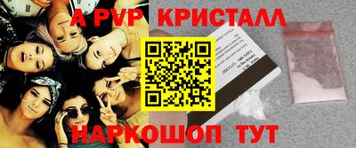 соль курить ск Кунгур