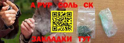 гидропоника Кулебаки