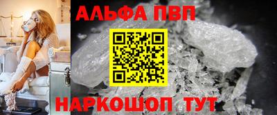 соль курить ск Кунгур