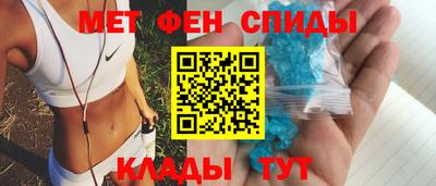 гидропоника Кулебаки