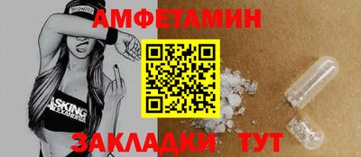 соль курить ск Кунгур