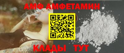 гидропоника Кулебаки