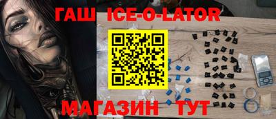 соль курить ск Кунгур