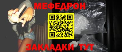 соль курить ск Кунгур