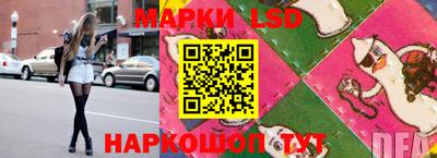 мефедрон VHQ Магнитогорск