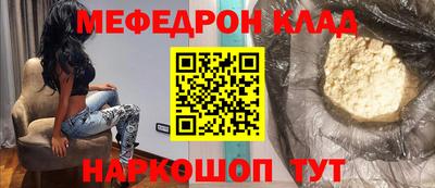 гашишное масло Кумертау