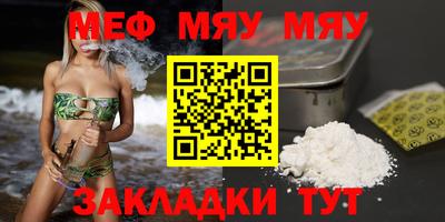гидропоника Кулебаки