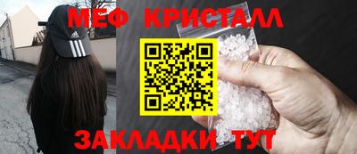 гидропоника Кулебаки
